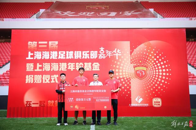 网友支持王楚钦：他已尽全力，责任不在他一人